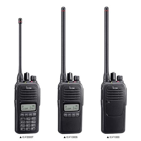 Icom IC-F1000S VHF Transceiver Handheld/Walkie Talkie